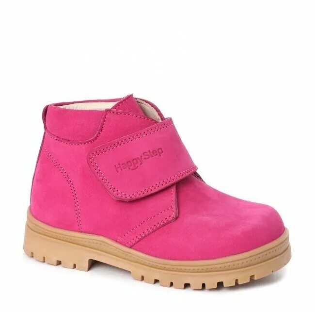 W709f. Happy step сандалии. Happy steps обувь детская. Happy step детская. Happy step детская.