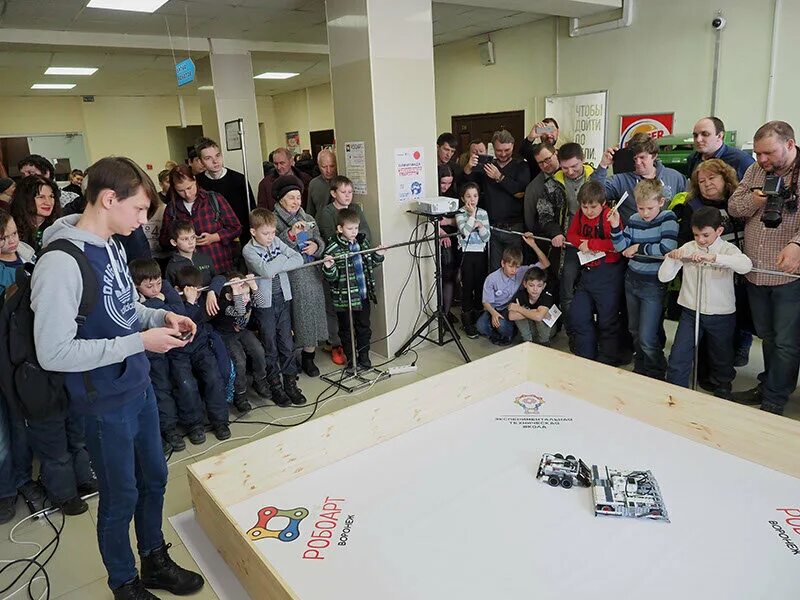 Ургпу исо. Институт современного образования г. Риа воронеж. Дополнительное образование воронеж. Центр детей и юношества.