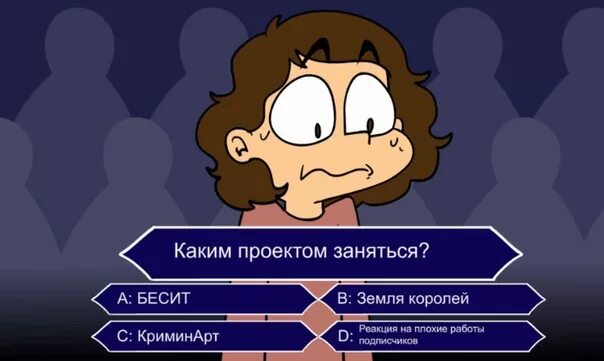13 дадут или нет