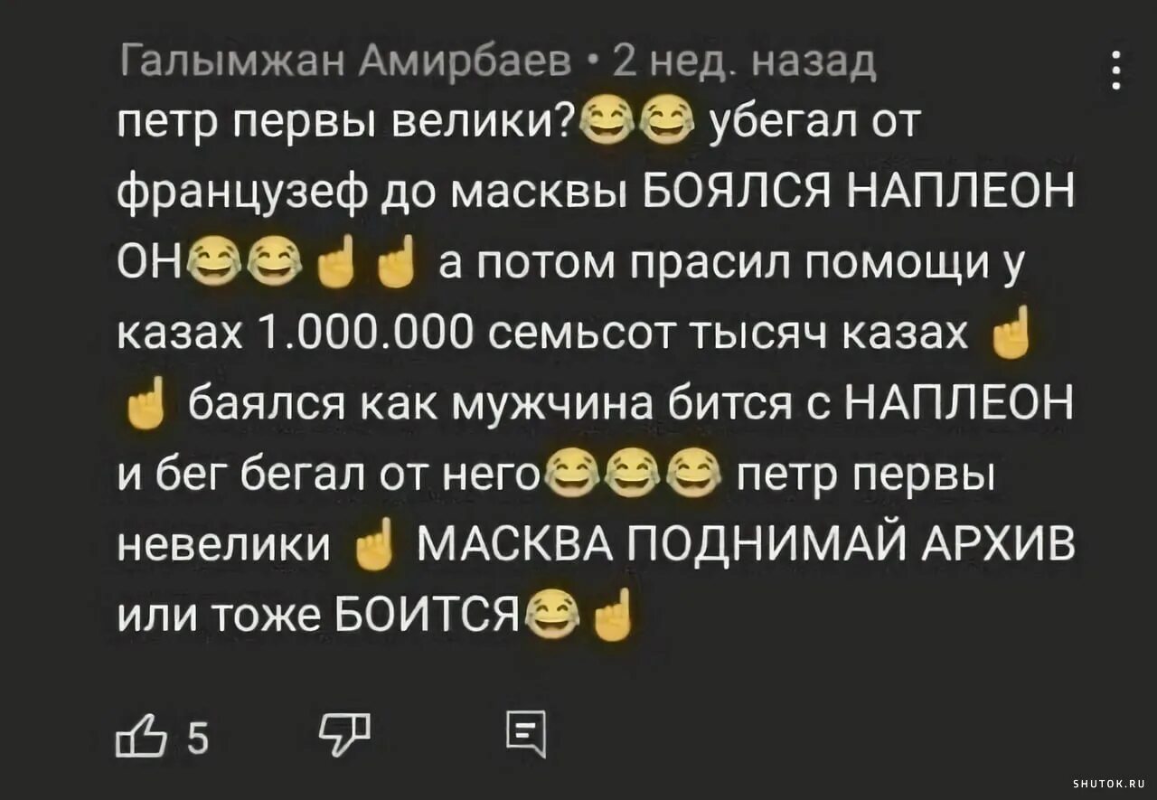 Ищи в гугле самый мощный