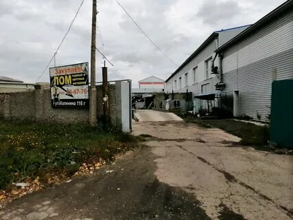 Барнаул прием