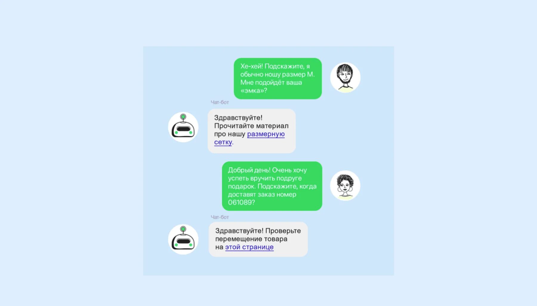 Как создать ватсап бота самому. Whatsapp бот. чат бот вацап. whatsapp бот рассылка. как создать чат бота для ватсап.