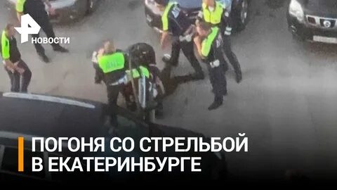 Новости рен тв 2 апреля 2024
