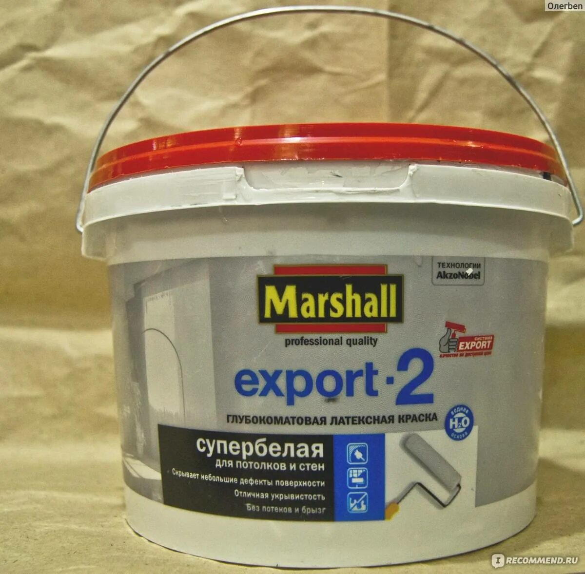 Краска для стен и потолков marshall. Краска marshall export 2. marshall export 2 моющаяся. краска для стен и потолков marshall export. краска моющаяся потолочная маршал.