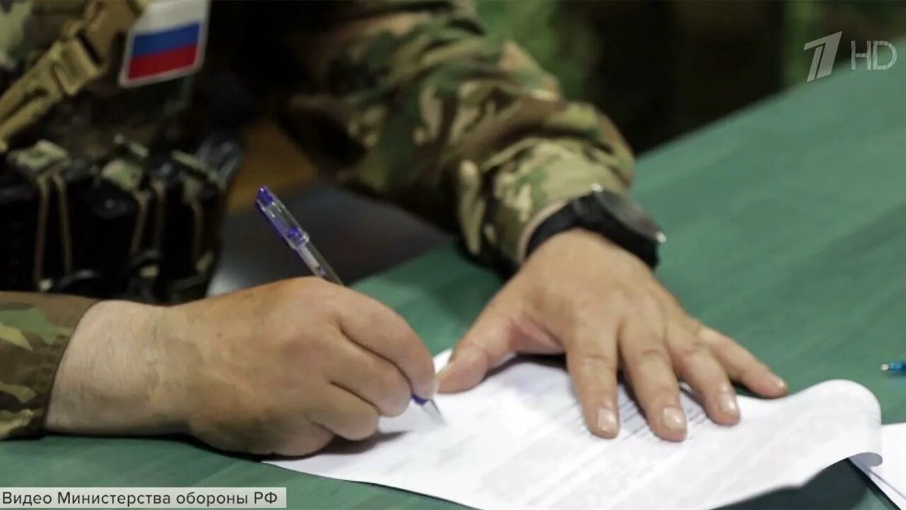 Статья 2023 видео. Бюджет россии на 2022 год. Амнистия это. Госдума 2023. Статья 2023 видео.