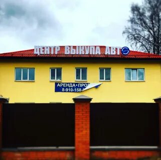 Новомосковская 54 г