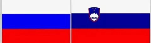 Словакия словения сербия