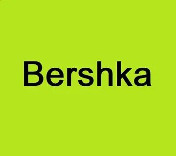 Бершка бир