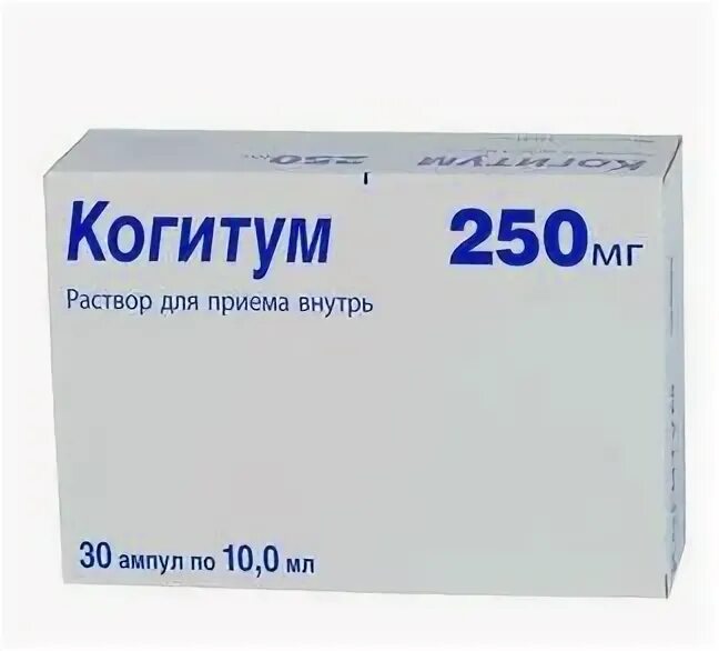 Когитум инструкция аналоги. Когитум инструкция аналоги