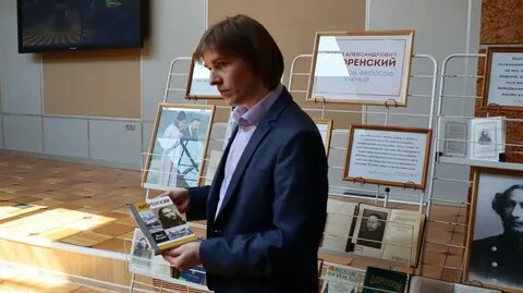 Оренбургские писатели
