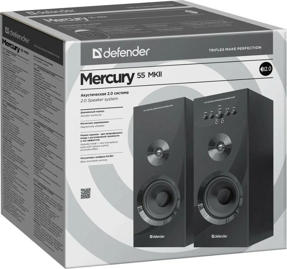 Defender 55. Колонки Defender Mercury 55 MKII. Defender акустическая 2.0 система Mercury 55 MKII 60 Вт, деревянный корпус, 220в. Колонки Defender Mercury 55. Колонки 2.0 Defender Mercury 60.