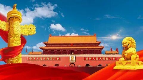 China national