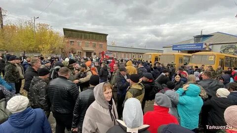 Новости 24 мобилизация