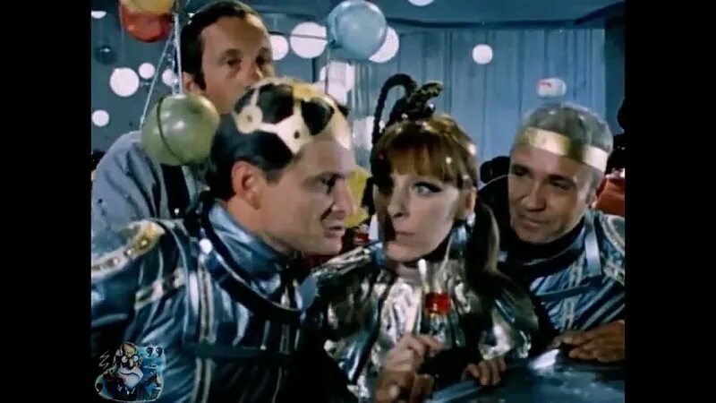 виктор сергачев эта веселая планета. эта веселая планета куравлев. эта веселая планета фильм 1973. екатерина васильева веселая планета. екатерина васильева эта веселая планета.