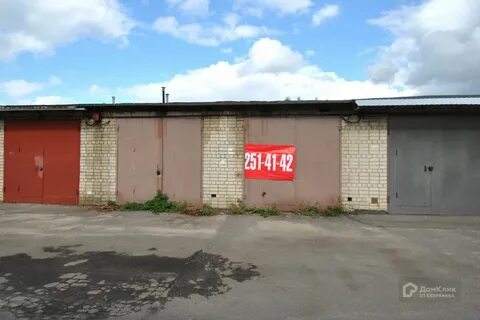 Гараж 48