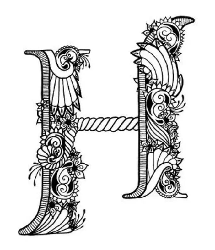 H рисунки