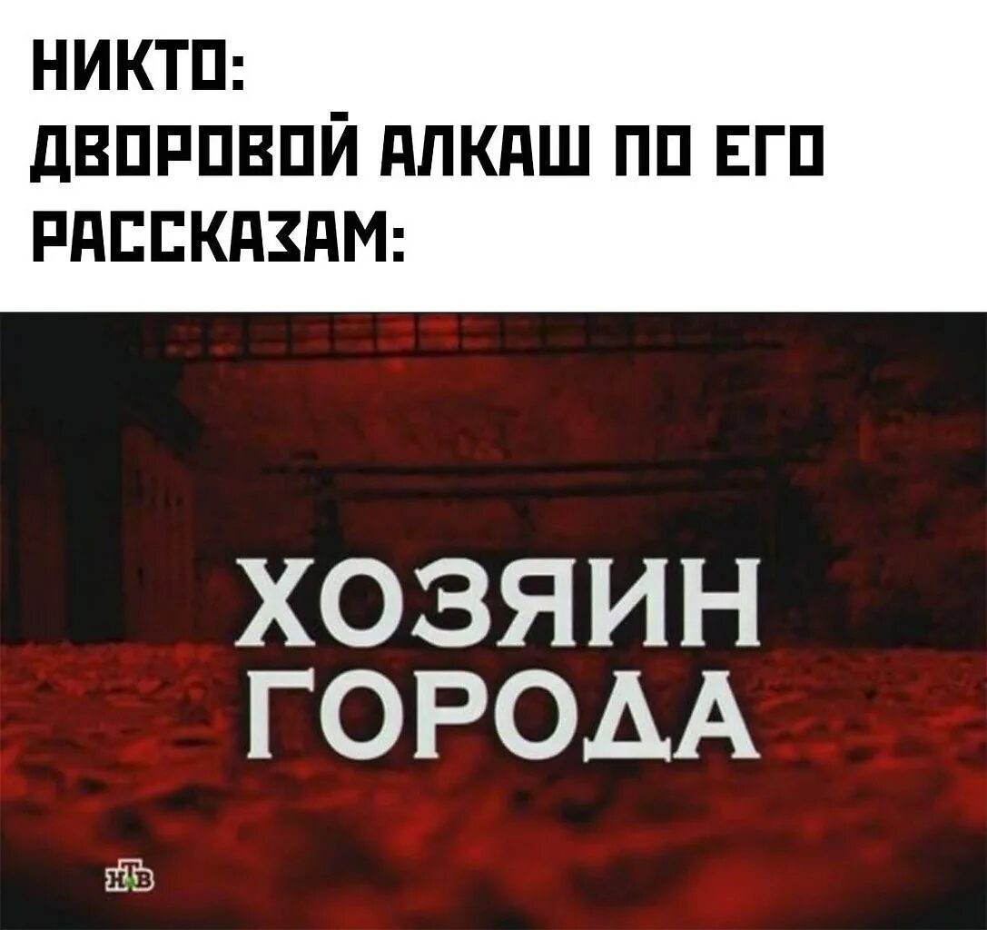 Следствие вели с каневским ютуб. Ваш Фандом случайно не следствие вели. Следствие вели. Следствие вели с Леонидом Каневским. Названия выпусков следствие вели.