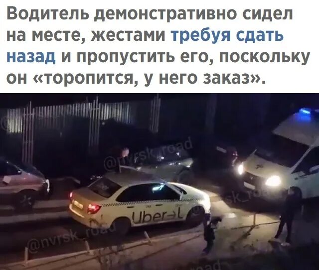 Пропустить быстрее