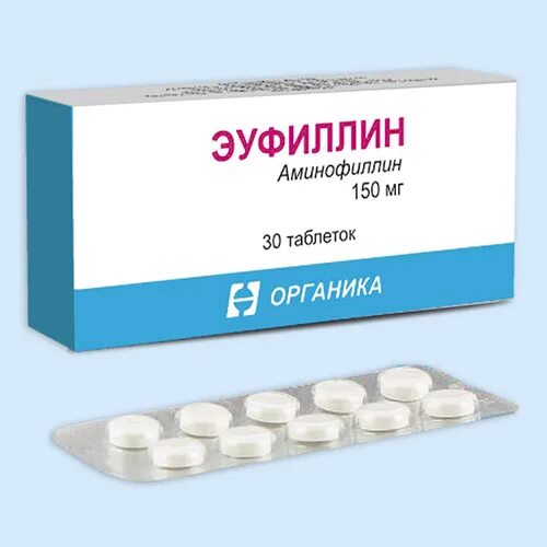 Эуфиллин группа препарата. Эуфиллин таблетки 150 мг 30. Эуфиллин 150. Аминофиллин таблетки. Эуфиллин таб. 150мг №30.