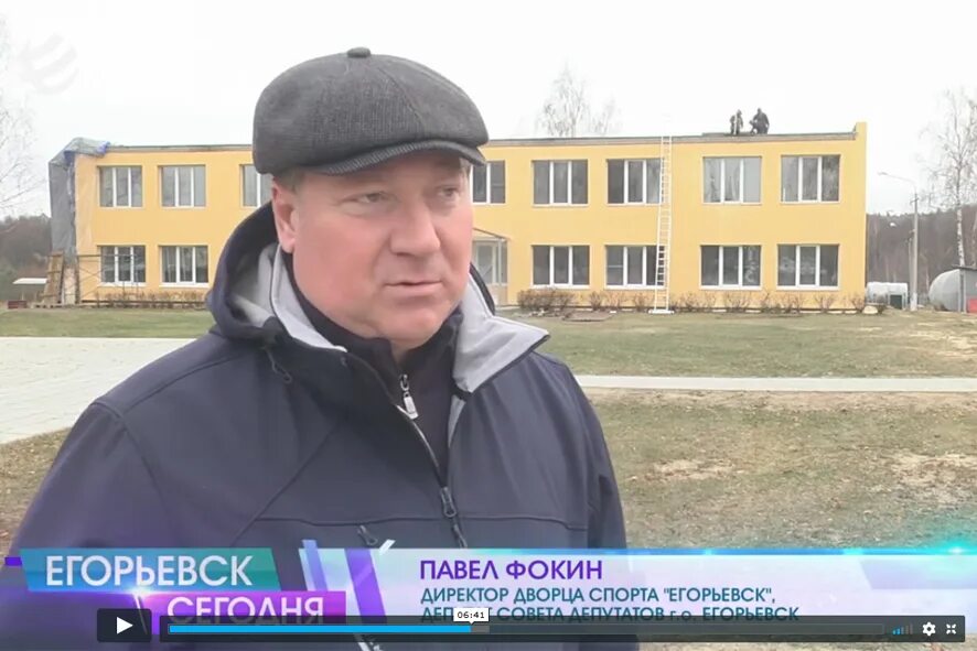 Кабельные каналы егорьевск. Панов мчс егорьевск. Работа егорьевске сегодня. Работа егорьевске сегодня. Работа егорьевске сегодня.