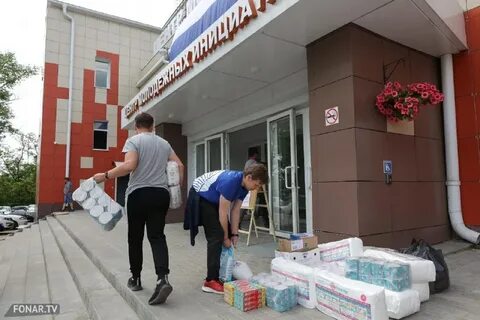 Белгород работа магазин