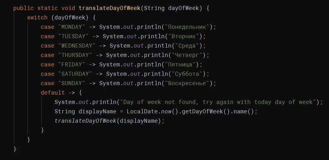Void string