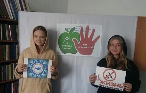 Акция я выбираю жизнь