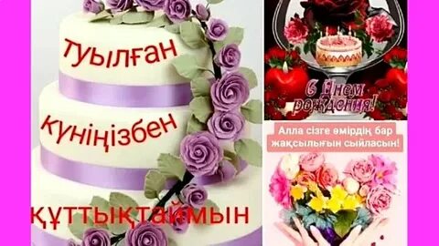 Спортшының жалаңаш суреті