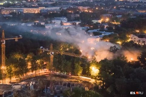 Горит уралмаш