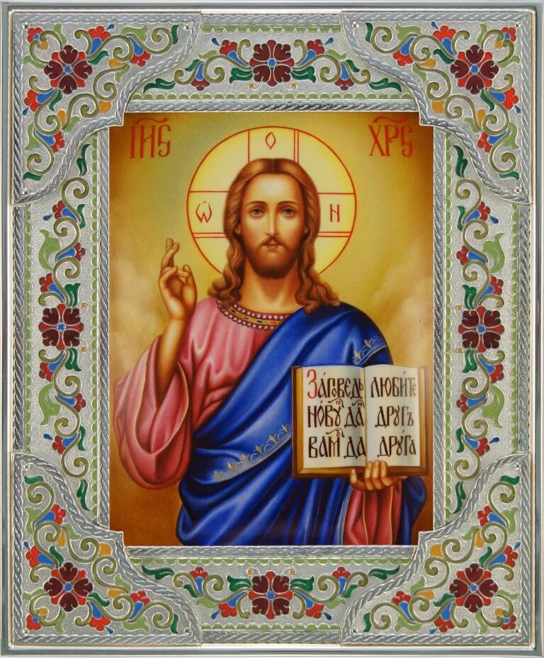 Бог вседержитель. Икона Иисус Христос Господь Вседержитель. Икона Иисуса Христа Спасителя. Икона Иисуса Христа Вседержителя. Икона Господа Иисуса Христа.