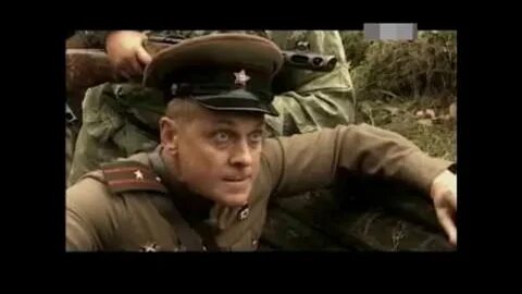 Слушать про смерша