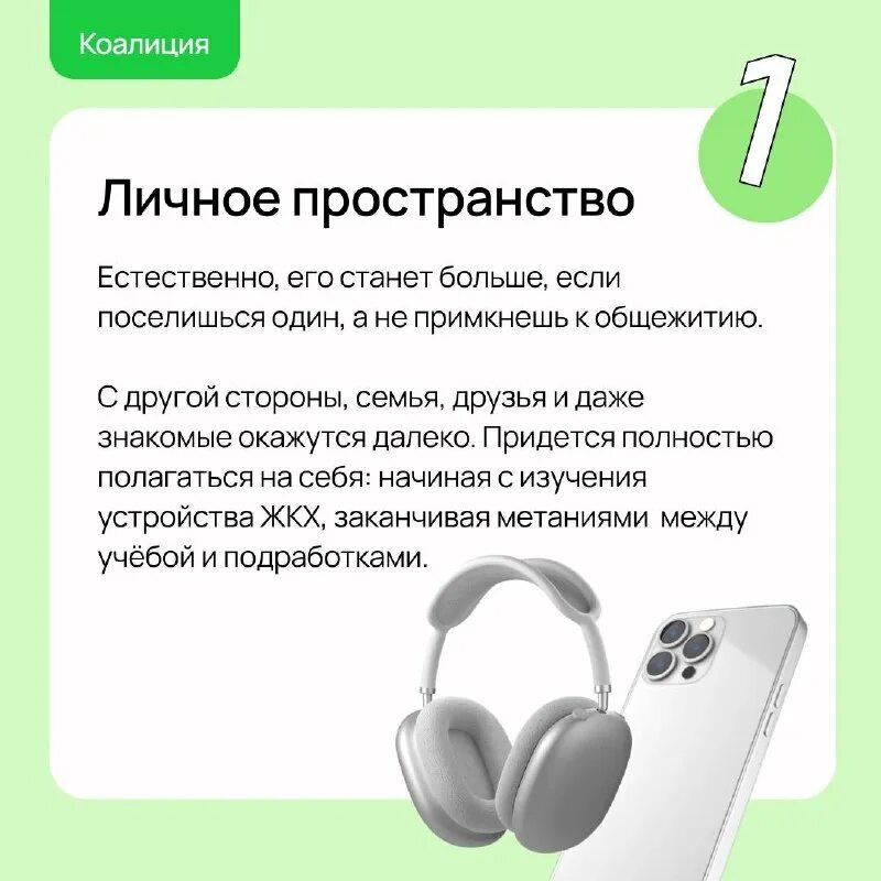 Итоговое сочинение 2021-2022. План итогового сочинения 2022. Итоговое сочинение 2021. Методические рекомендации егэ 2023 год. Методические рекомендации егэ 2023 год.