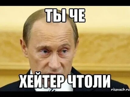 Точно ст