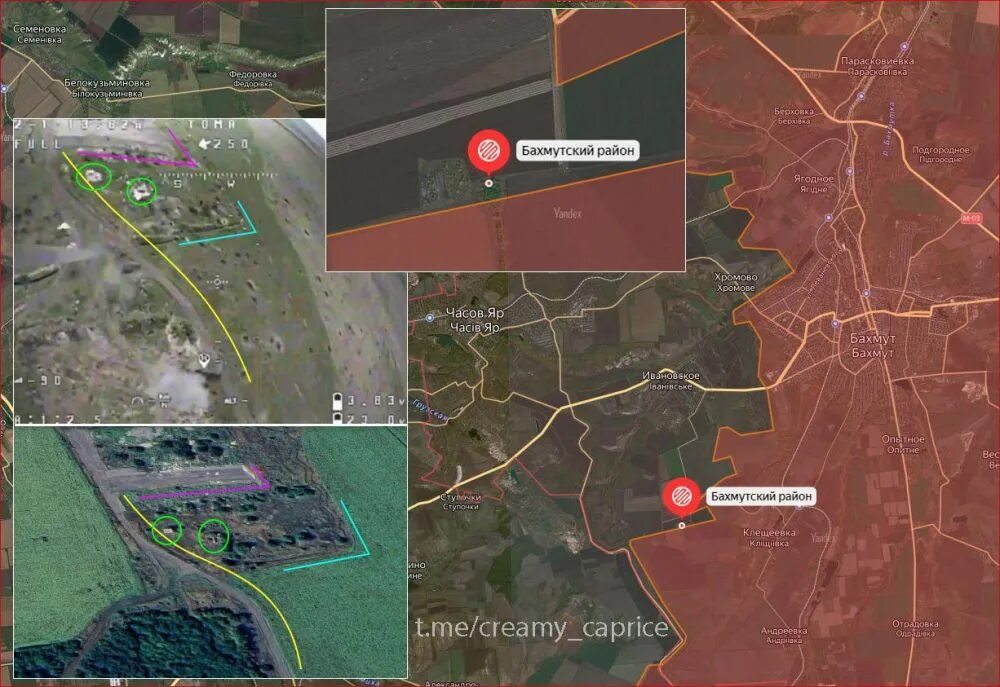 Клещеевка днр. Клещеевка последние новости 2023. Клещеевка последние новости 2023. Клещеевка украина. Клещеевка последние новости 2023.