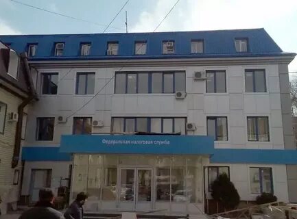 Ифнс по ленинскому району г махачкалы