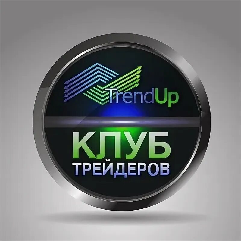 Trader club