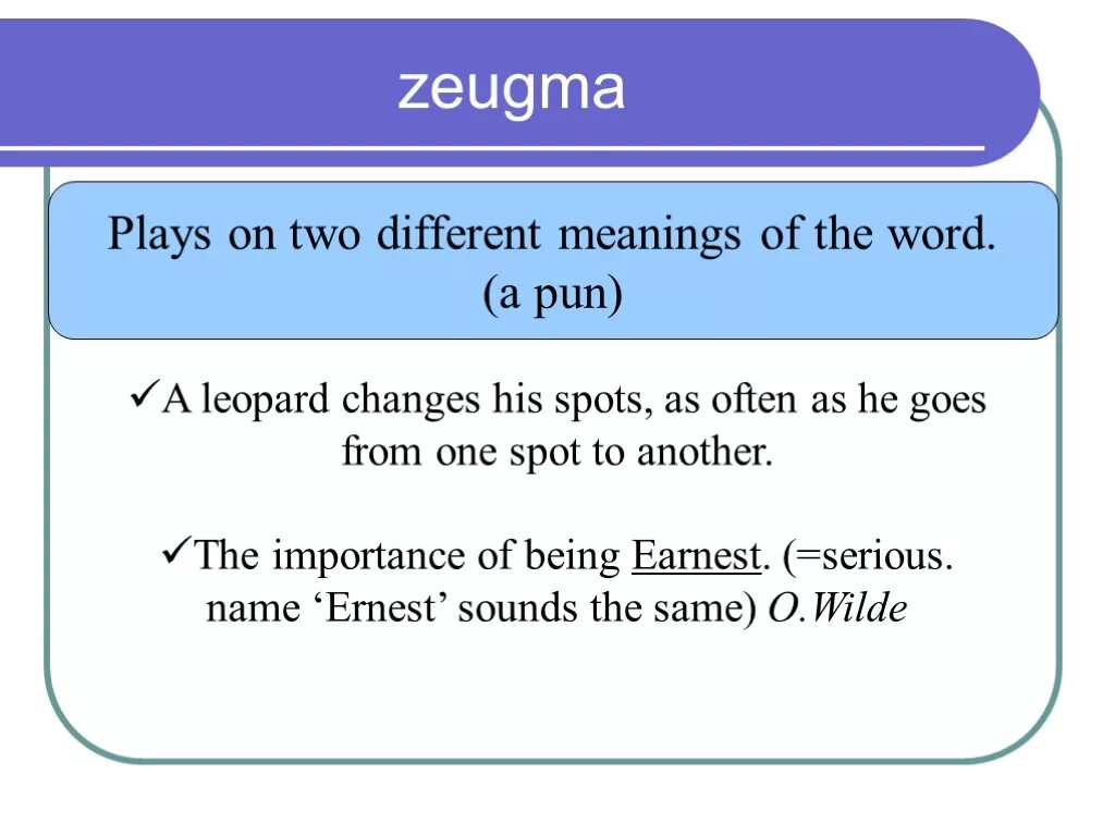 Zeugma stylistic. Zeugma примеры. Zeugma pun примеры. Zeugma in stylistics. Language device