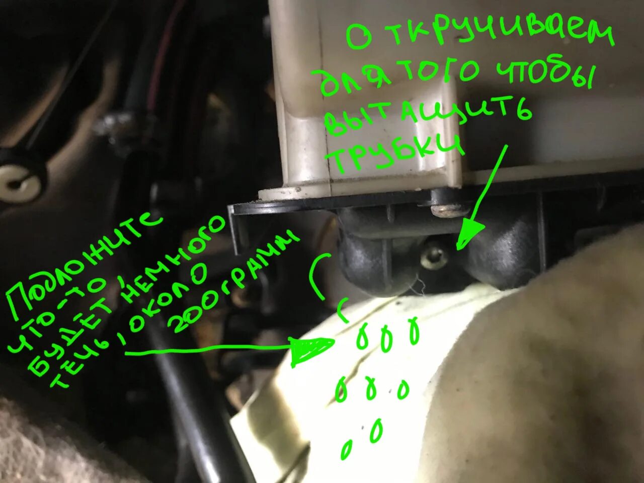 Как снять печку вольво 850 Разорвало радиатор печки Volvo 850, 2,4 л, 1997 года поломка DRIVE2