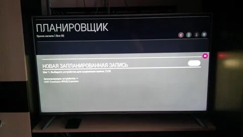 Тест телевизора на флешку