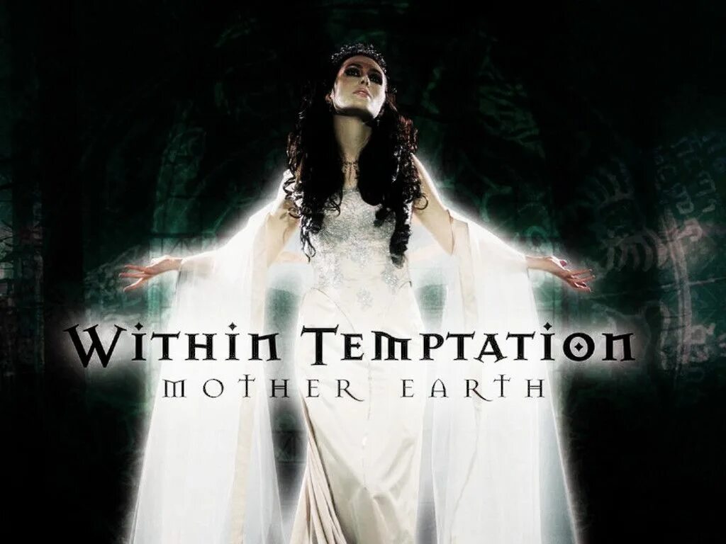 Within me within temptation. Группа within Temptation. Within Temptation Постер. Within Temptation плакат. Within Temptation 1996.