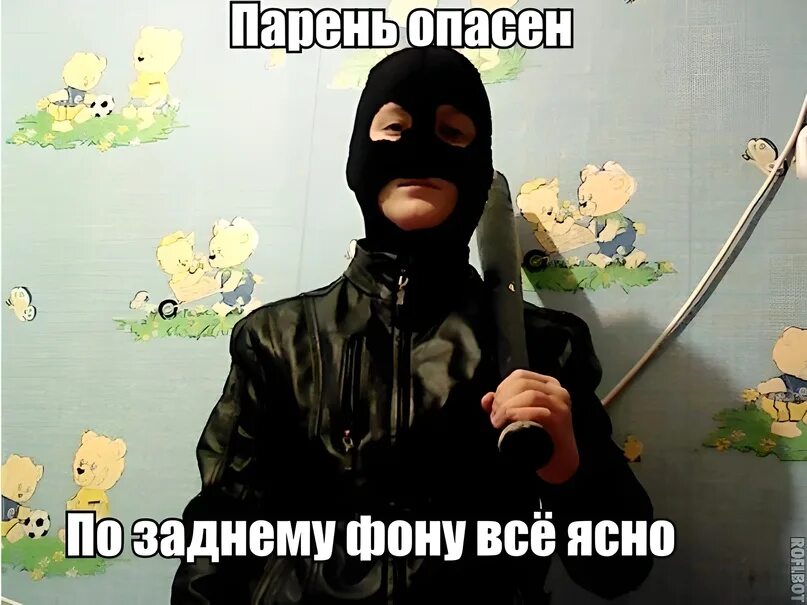 мальчик улыбается. вредные ребята. вредные привычки для детей. вредные ребята. курение подростков.