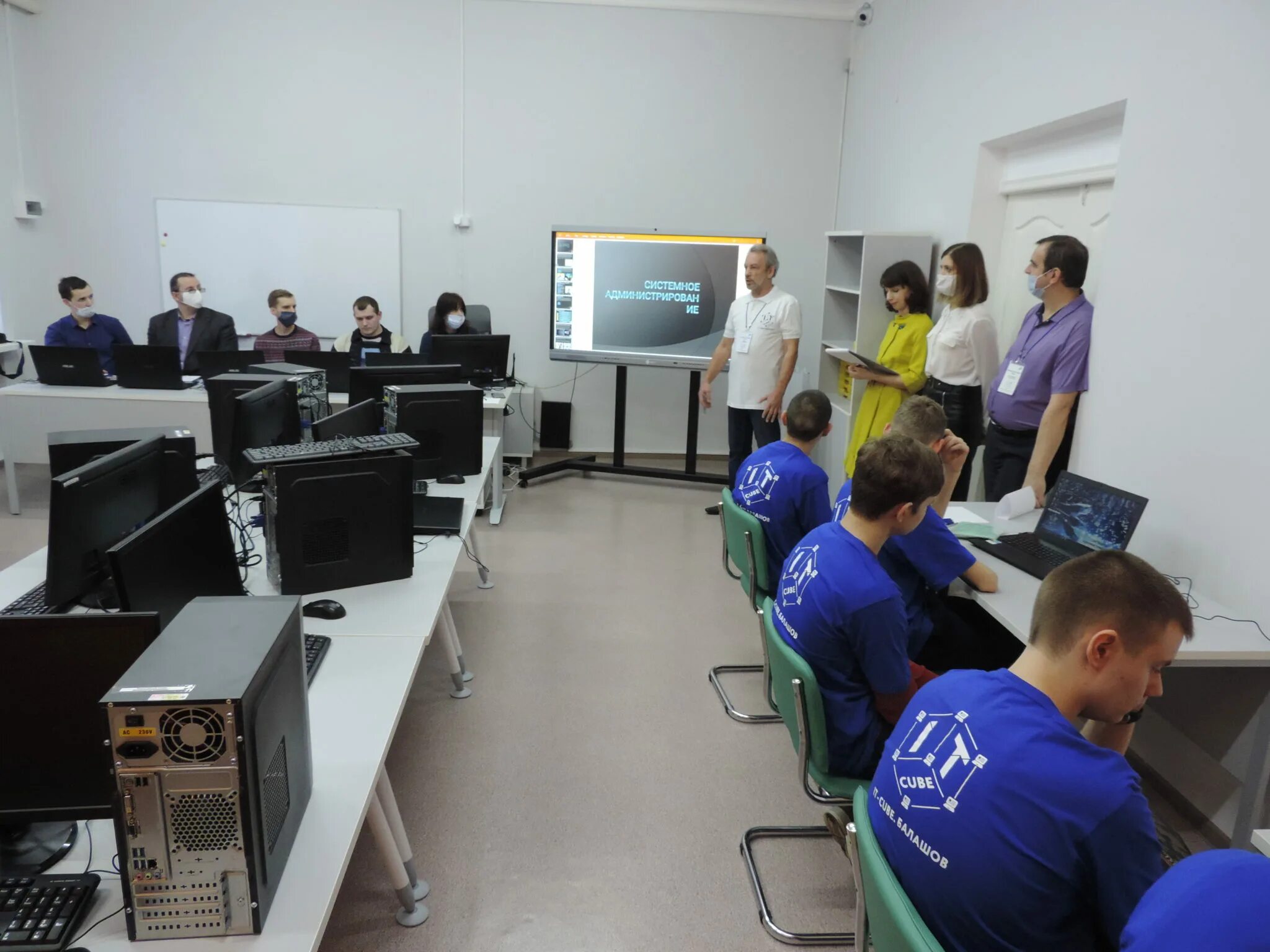 Системное администрирование it куб. Техникум системный администратор. Колледж системный администратор. Системный инженер. Сетевое и системное администрирование.