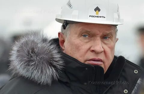 хозяин роснефти