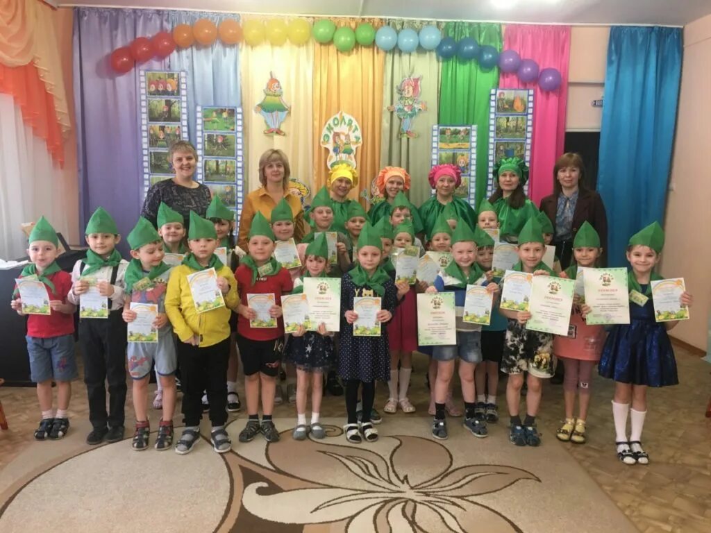 посвящение в эколята. посвящение в эколят. посвящение в эколята в доу. посвящение в эколята. эколята костюмы для детей.