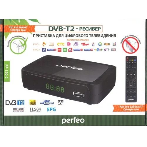 Perfeo DVB-t2 приставка. Приставка Perfeo DVB-t2 / c "Stream-2" для цифрового TV,. Perfeo DVB t2 ресивер. ТВ приставка Perfeo DVB-t2.