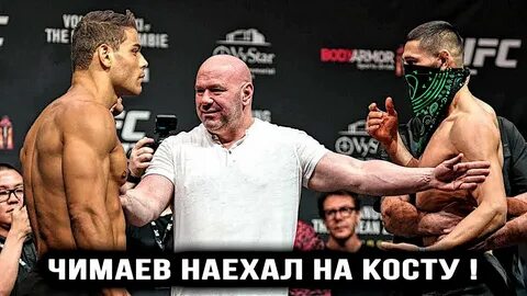 Алискеров бой