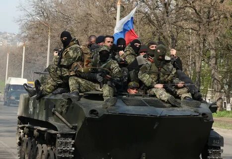 Российские украинские войска