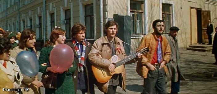 Песня из кинофильма розыгрыш. Розыгрыш фильм 1976. харатьян в фильме розыгрыш. владимир меньшов розыгрыш 1976. владимир меньшов фильм розыгрыш.