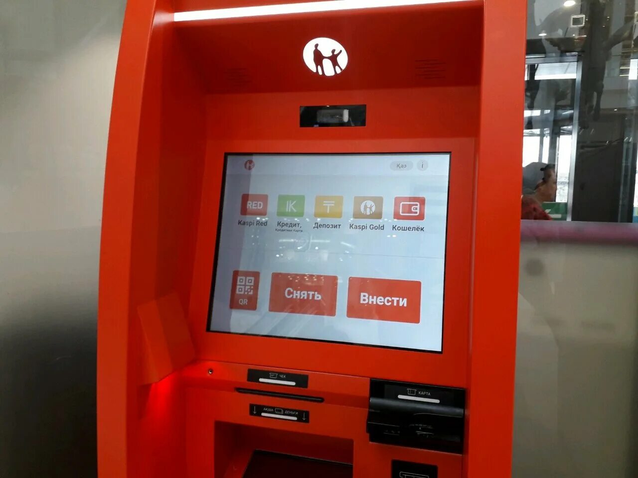 Каспий терминал. Каспи терминал. Каспий терминал. Каспи банк терминалы. Каспий банк банкомат.