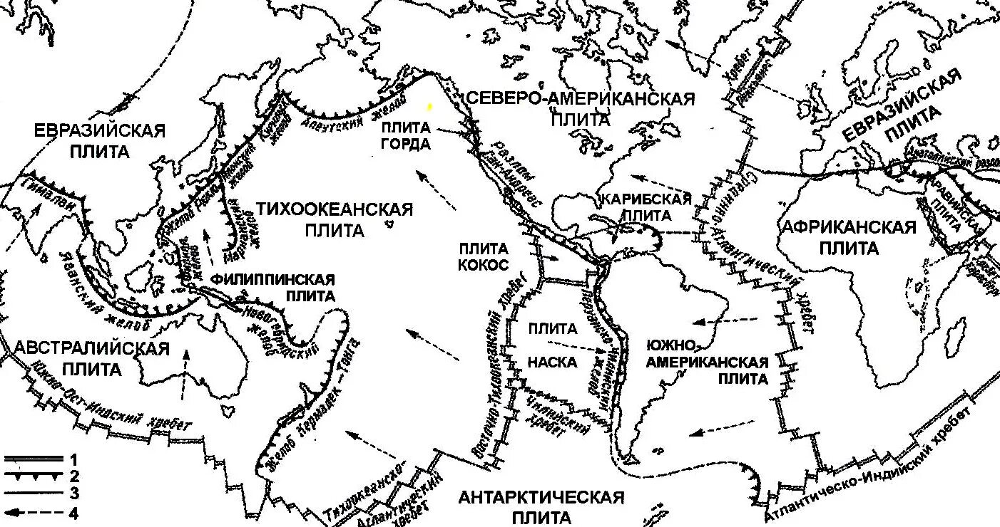 Литосферные плиты северной америки и евразии. Разломы литосферных плит карта. Тектонические плиты земли карта разломы. Карта тектонических плит и разломов. Тектонические плиты земли карта.